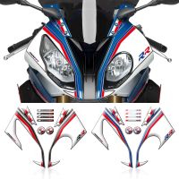 ∏☼ 3D Gel Motorcycle Front Fairing Sticker Protector S1000RR sticker Board Moto Engine Vehicle decals For BMW S1000RR 2015-2018