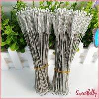 Sweet Belly   แปรงล้างหลอดดูด จุกนม ขนไนล่อน ไม่ทำให้เป็นรอย  Stainless steel soft straw straw brush