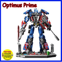 ตัวต่อเลโก้จีน ออพติมัส ไพร์ม Optimus Prime No.6006 2068pcs+ ตัวต่อสวยงานดีราคาถูก!!