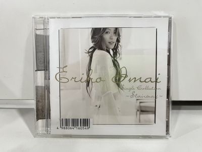 1 CD MUSIC ซีดีเพลงสากล     Erika Imai  Single Collection  -Stainmay   (N9C80)