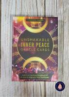 Unshakable Inner Peace Oracle ไพ่ออราเคิลแท้ลดราคา/ ไพ่ยิปซี/ ไพ่ทาโร่ต์/ ไพ่ออราเคิล/ Tarot/ Oracle