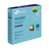 TP-Link Archer T2U Nano AC600 Nano Wireless USB Adapter (อุปกรณ์เชื่อมต่อสัญญาณ wireless 2.4ghz, 5ghz แบบ USB)