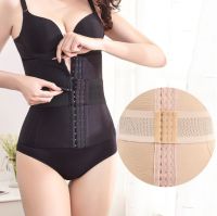 พร้อมส่งจากไทย?Sanay Bra?(N660) สเตย์กระชับหน้าท้องเกรดพรีเมี่ยม ตะขอหน้าปรับได้ 3 ระดับพร้อมรัดเอว2ชั้น