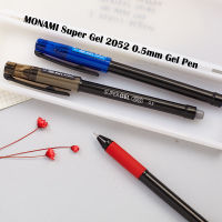 MONAMI ปากกาเจล 0.5 มม. เข็มเจล Simple Super Gel 2052 Balck Blue Red ปากกาลายเซ็นสอบ