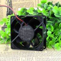 7025NMB new 2810KL-04W-B10 DC 12V ultra-quiet amplifier chassis 7 cm cooling fan