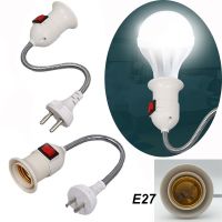 【YD】 E27 US Plug Convenient Socket Extension Converter Bulb Base for Saving Holder