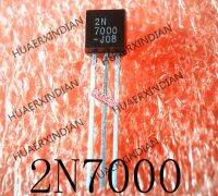 5PCS New Original  2N7000 7000 TO-92