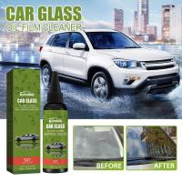 100ml Car Glass Oil Film Cleaner Universal Car Window Glass Polishing Degreaser Cleaner For A Streak-Free Shine Deep Cleaning Cleaning Tools