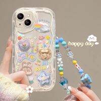 Mrhaha เคสครีม + โซ่หมีสำหรับ Vivo Y20 Y02 Y20s Y21 Y15A Y02s Y35 Y22 Y16 V25 Y30 Y50 Y17 Y15 Y21s Y33s Y15s Y95 Y93 Y91ไล่ระดับสีแฟชั่นตุ๊กตากระต่ายดาวสีรุ้งน่ารักอุปกรณ์เสริมที่ทำด้วยมือที่สวยงามปกป้องกันซิลิโคนในสต็อกพร้อม