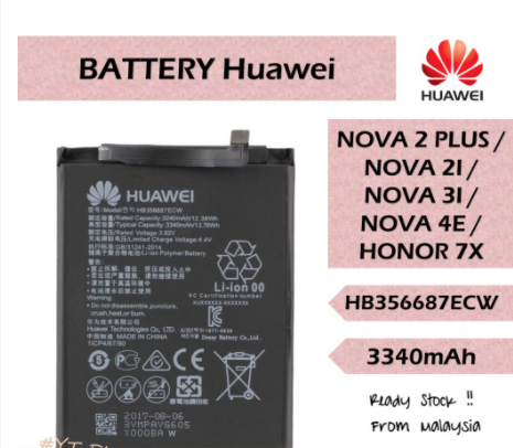 huawei nova 4e battery