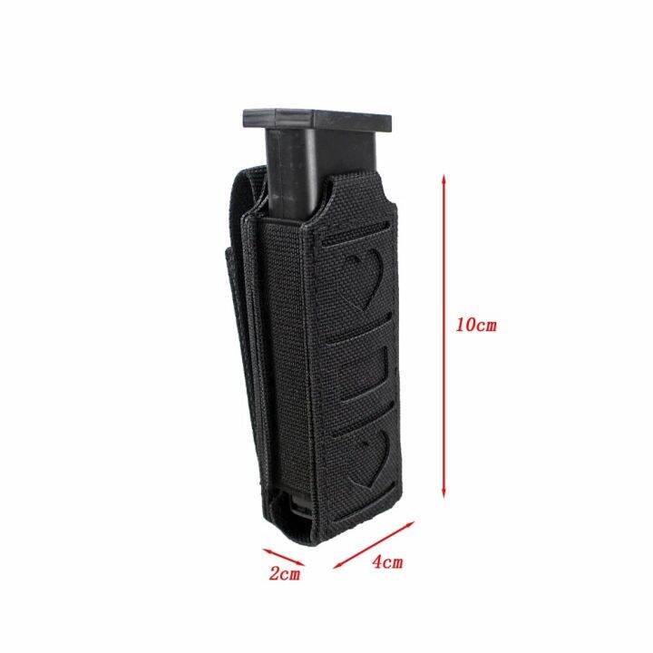 Tactical 9MM Molle Single Magazine Pouch Elastic Mag Pouch Waist Belt