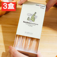 150 Toothpick * 3 Boxes Individually Packaged Hotel Fast Food Takeaway Advanced Disposable Household Bamboo Fruit Toothpick