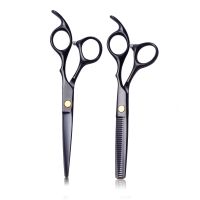 【CW】 6 Inch Shears Oem Hairdressing Thinning Hair Dressing Scissors Set