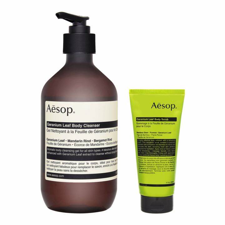 Aesop Geranium Leaf Body Cleanser 500ml + Body Scrub 180ml Bundle Set
