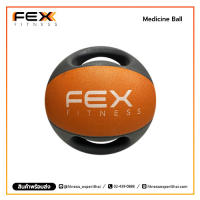 FEX Fitness - Medicine Ball ลูกบอลออกกำลังกาย  น้ำหนัก 6kg.