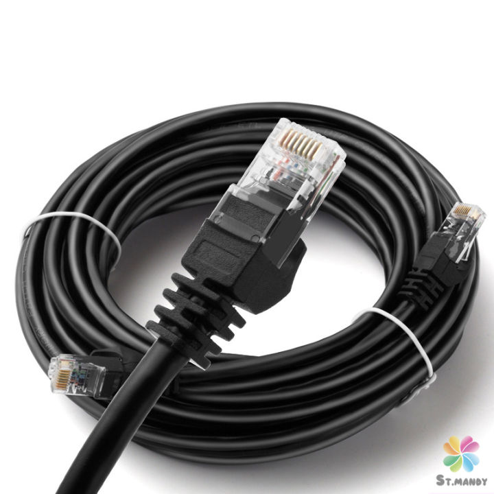 md-สายเคเบิล-สายแลน-lan-รองรับความถี่-1000-mbps-ความยาว-5m-10m-network-cable