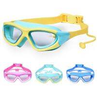Kid Swimming Goggles Waterproof Swim Eyewear Anti-Fog Anti-UV Pool Glasses with Ear Plugs Diving Eyewear for 3-12 Years Children