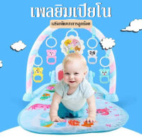 เพลยิม ที่นอนดนตรีเด็กเล็ก เพลยิมโมบาย เพลยิมเปียโน สีสันสดใส โมบายกล่อมนอน เลื่อนตามเสียงเพลง เพลยิมผ้า ที่นอนดนตรี