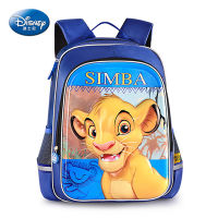 Childrens Lovely Cartoon Schoolbags For Boys Girls The Lion King Simba Large Capacity Backpacks Kids Fashion Backpack