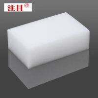 pcs Cleaning Sponge Eraser Cleanermulti-functional 100x70x30mm