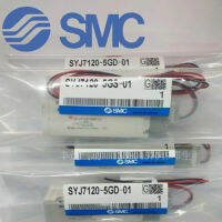 SMC SYJ5140-5LOU