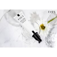 ￼EVES ครีม กันแดด อีฟส์ ขนาด 15g. ป้องกันผิวจากแสง UVA/UVB คุมมัน กันเหงื่อ ปกปิด รอยสิว ฝ้า กระ จุดด่างดำ คนท้องใช้ได้