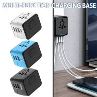 1Pc US EU AU UK Worldwide Charger 3 USB 1 Type-C แหล่งจ่ายไฟปลั๊กอะแดปเตอร์ชาร์จสำหรับศัพท์มือถือแล็ปท็อปเด็ก Safety Design