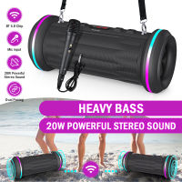 20W VTIN Bluetooth 5.0ลำโพงพร้อมไมโครโฟนแบบพกพาไร้สายลำโพงกลางแจ้ง Heavy Bass Sound ลำโพงพร้อมไมโครโฟนสเตอริโอซับวูฟเฟอร์