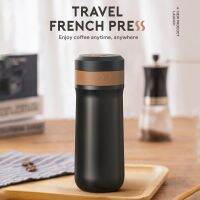 [HOT CHLXIWSHG 552] 2 In 1แบบพกพา350มิลลิลิตรหม้อกาแฟฝรั่งเศสกดเครื่องชงกาแฟสแตนเลส Chiled ฉนวน8H แก้วเดินทางที่มีตัวกรอง ICafilas