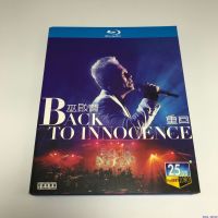 Boxed music Blu ray BD Wu Qixians return concert Blu ray HD Collection Edition