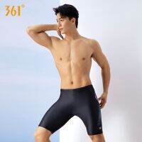 361°Men Professional WaterProof Surfing Quick-Drying Swim Trunks Sun Protection Competitive Beach Shorts Bathing Boxer Briefs