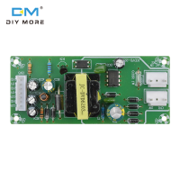 Diymore Evd/dvd Universal Switching Power Supply Board + 5V/+ 12V/-12V Circuit Module Power Supply Board For Digital Versatile Disc And Enhanced Versatile Disc