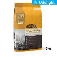 [2kg] Acana Prairie Poultry Biologically Appropriate Adult Dog Food อคาน่า อาหารสุนัข สูตรเนื้อไก่ ไก่งวงและไข่ สำหรับสุนัขโตทุกสายพันธุ์ 2กก.