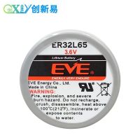 Yieve ER32L65ควบคุมอุตสาหกรรมการตรวจสอบแรงดันยางรถยนต์3.6V ปุ่มแบตเตอรี่ลิเธียม SL-389 Tadilan สินค้าใหม่