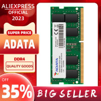 ADATA RAM หน่วยความจำ SO 260pin DDR4 4GB 8GB 16GB 32GB 2666MHz 3200MHz สำหรับแล็ปท็อปสมุดบันทึกหน่วยความจำหน่วยความจำแล็ปท็อปประสิทธิภาพสูง