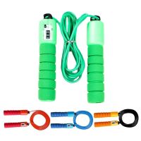 NEW 2.87m Professional Jump Rope With Counter Sports Fitness Fast Speed Counting Jump Skip Rope Skipping With Sponge Handles