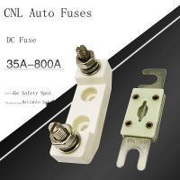 2022 ☆ ฟิวส์รถยนต์ฟิวส์ CNL 125A 150A 160A 175A 200A DC Fuse DC72V