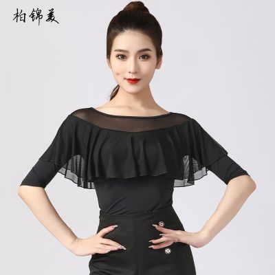 ☇◐ Modern dance top womens national standard dance ruffled sleeves Latin dance costume tops competition performance practice cloth