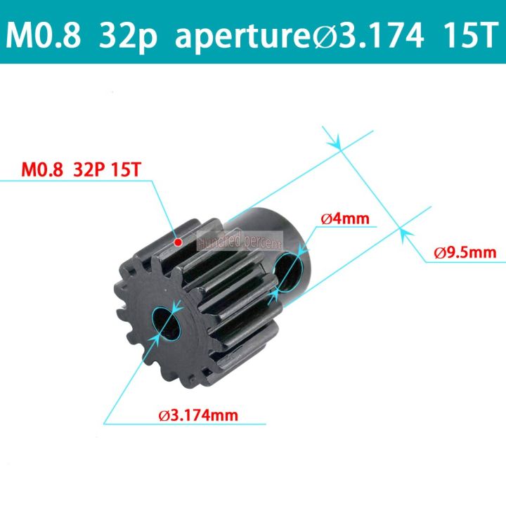 m0-8สีดำรูรับแสง13t-15t-17t-เกียร์มอเตอร์ปีกนกโลหะเหล็กรูปแบบใหม่32p-3-174มม-สำหรับมอเตอร์ไฟฟ้ามอเตอร์1-10รถโมเดล-rc