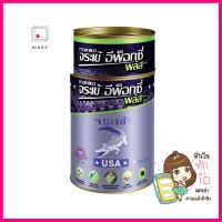 กาวยาแนวจระเข้ อีพ็อกซี่ สีดำลิกไนต์ 2 กก.EPOXY TILE ADHESIVE AND GROUT JORAKAY EPOXY BLACK 2KG **พลาดไม่ได้แล้วจ้ะแม่**