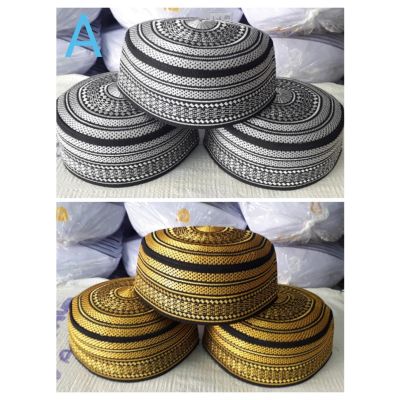 Wholesale 10pcs - Malaysia Prayer Cap Bugis NI04- Macom Local Bugis Muslim Basmalah