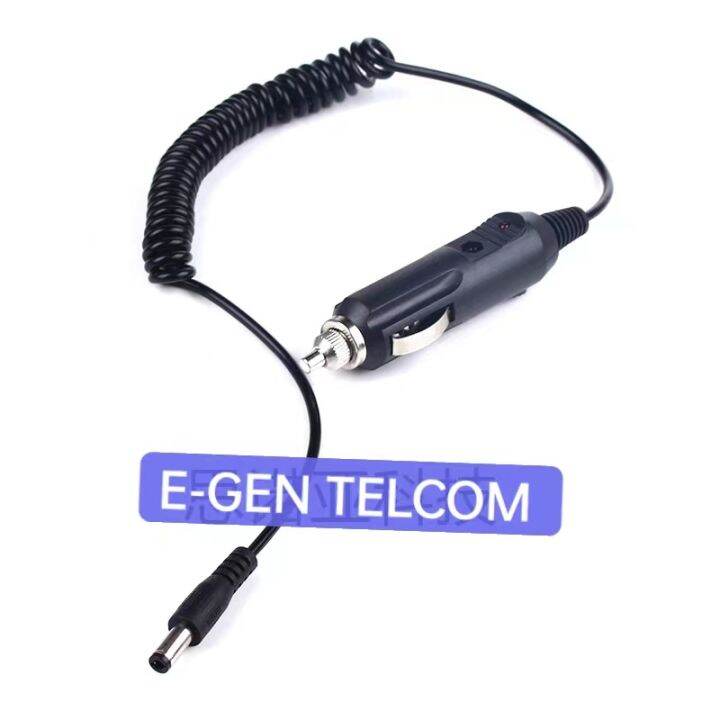 BAOFENG EXTENDED BATTERY CAR CHARGER CABLE Lazada