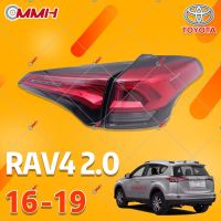 Toyota RAV4 RAV 4 16-19 เสื้อ​ไฟท้าย ไฟท้าย​แต่ง ไฟท้ายไฟเบรค​ ไฟเลี้ยว Taillamp Taillight ไฟท้าย​ พร้อมทับทิม ไฟท้ายกันชนหลังสําหรับ​ ทับทิมในฝาท้ายไฟท้าย  ไฟเบรก ไฟสัญญาณเตือน