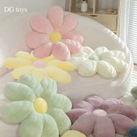 【CW】◎✻  Soft Fluffy Throw Stuffed Lifelike Flowers Cushion for Kids