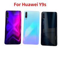 สำหรับ Huawei Y9S ฝาหลังปลอกหุ้มช่องหลังเคสหน้าจอโทรศัพท์ชิ้นส่วนอะไหล่