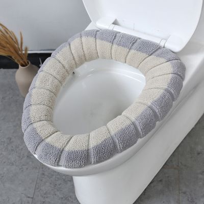 【LZ】℡  4 pçs o-forma inverno quente tampa de assento do toalete closestool esteira lavável acessórios do banheiro tricô cor pura almofada macia assento do toalete