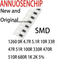 100PCS New and Original 1206 chip SMD resistor 0R 4.7R 5.1R 10R 33R 47R 51R 100R 330R 470R 510R 680R 1K 2K 5 1