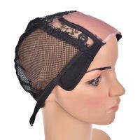 baoda Wig cap for making wigs with adjustable straps breathable mesh weaving 1pc