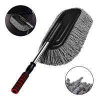 MICRO FIBRE SUPER BRUSH ไม้ปัดฝุ่น แปรงปัดฝุ่นรถยนต์ แปรงนาโนล้างรถ