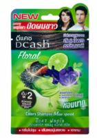 [ซองเขียว] ดีแคช ฟลอรัล คัลเลอร์ แชมพู Dcash Floral Color Shampoo Max Speed